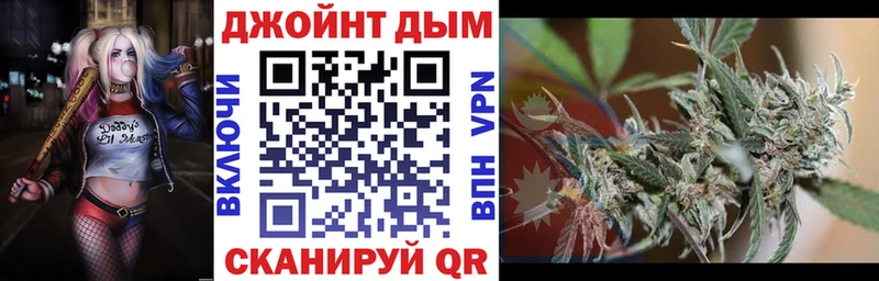 Наркотические вещества Луза Канабис Кокаин мега зеркало СК Мефедрон ГАШ