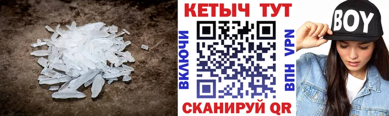 Кетамин ketamine Луза