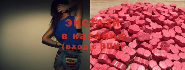 метамфетамин Киренск