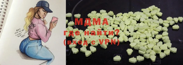 PSILOCYBIN Киреевск