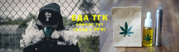 бошки Аркадак