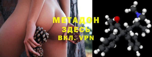 бошки Аркадак