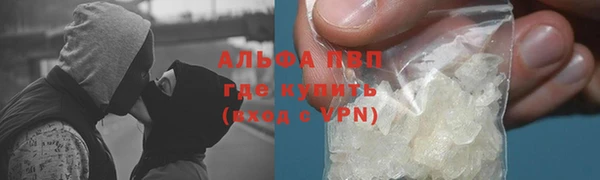 бошки Аркадак