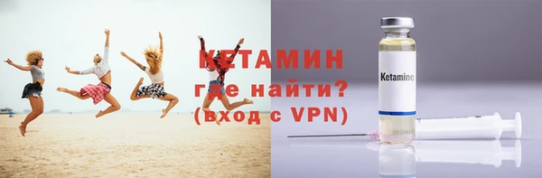 бошки Аркадак