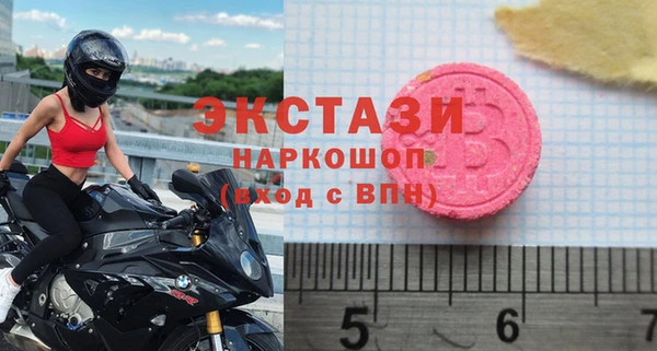 бошки Аркадак
