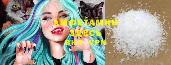 бошки Аркадак