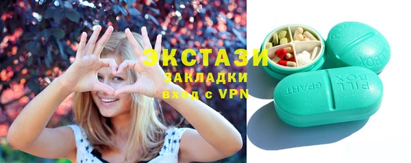 бошки Аркадак