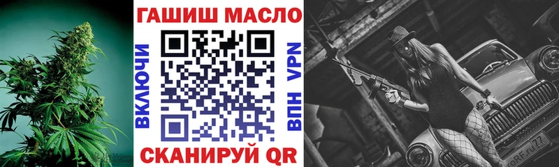 мориарти наркотические препараты  Луза  ТГК вейп с тгк 