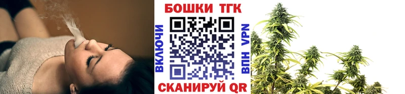 Шишки марихуана индика  Луза 